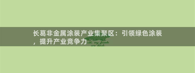 美高梅剧院官网