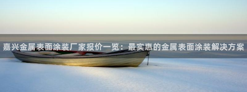美高梅公司事件现已迎喜讯