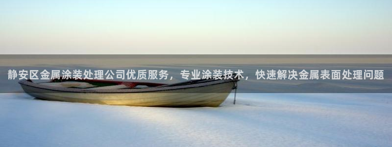 美狮美高梅酒店造价多少