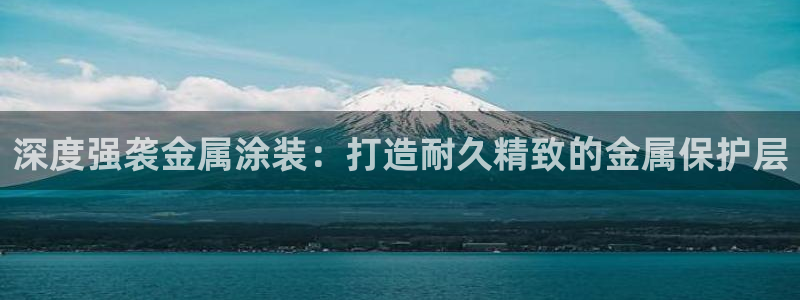美高梅和永利是一家吗