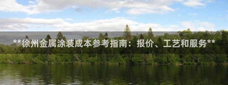 美高梅度假酒店地址