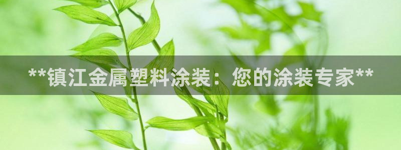 美高梅的狮子