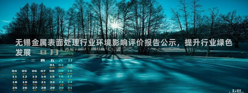 美狮美高梅酒店哪年开业