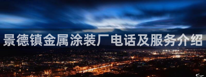 美高梅酒店出名吗知乎