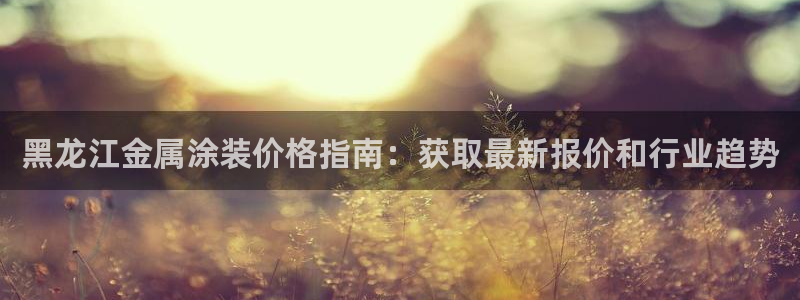 美高梅会员卡注销