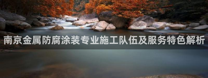 美高梅股票今天怎么了