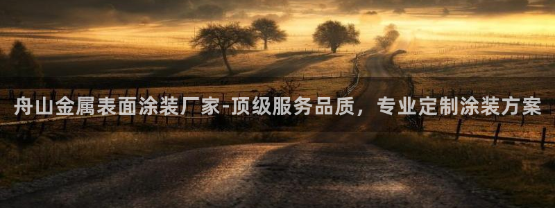 美高梅酒店香皂什么牌子