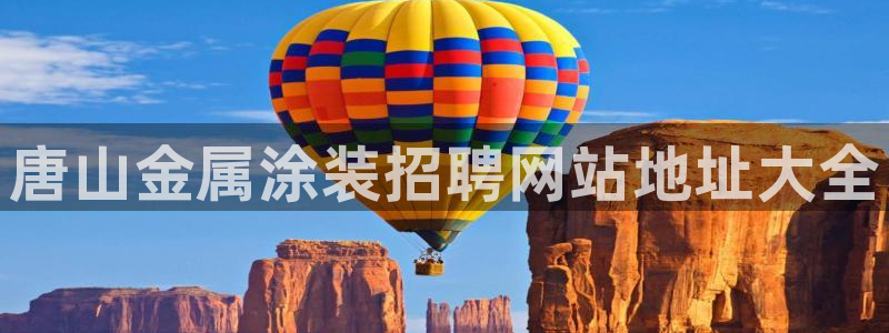 美高梅是谁开的?