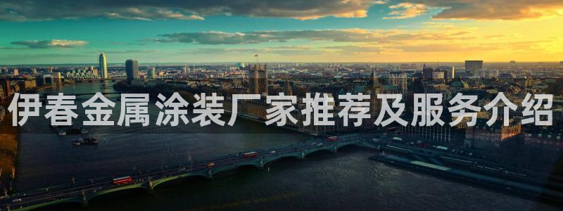 美高梅穿梭巴士免费吗