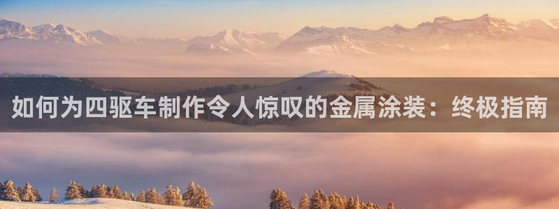 美高梅综合商业广场