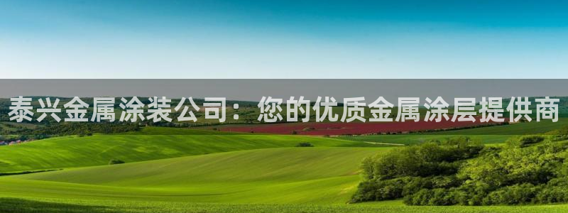 美高梅的狮子是纯金的吗