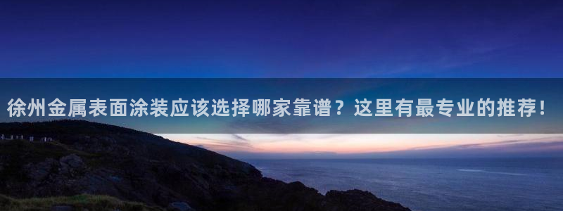 美高梅影业与美高梅酒店有关系吗