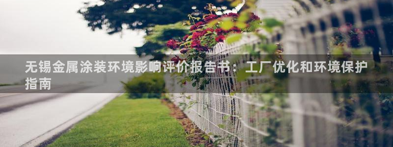 美高梅酒店和丽思卡尔顿哪个好