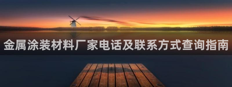 美高梅剧院容纳多少人