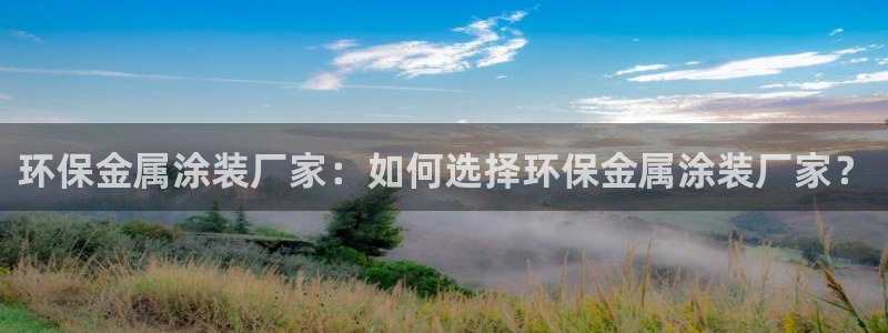 美高梅北京国际文化旅游发展有限公司官网