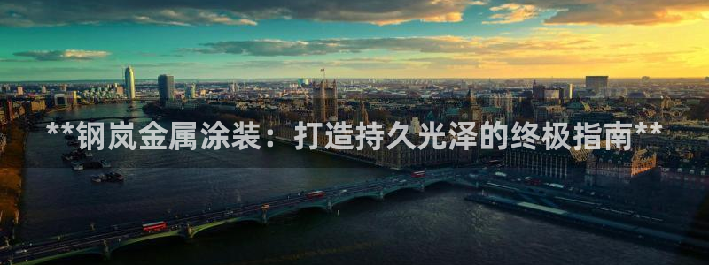 美高梅和米高梅是一家公司吗