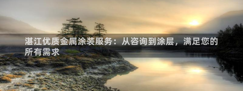美高梅会员卡
