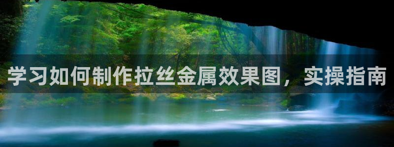 美高梅为什么叫这个名字