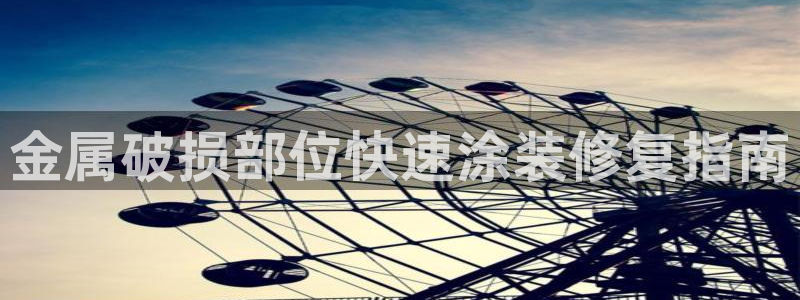 美狮美高梅酒店谢霆锋