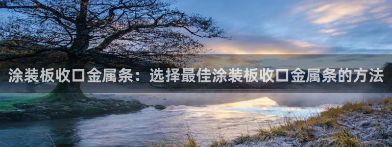 美高梅会员卡在哪里办