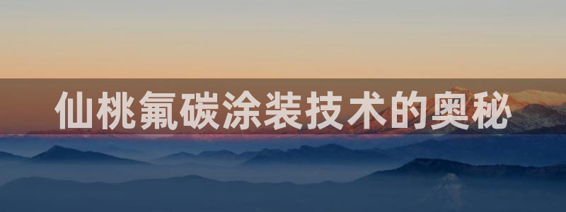 美高梅商业广场